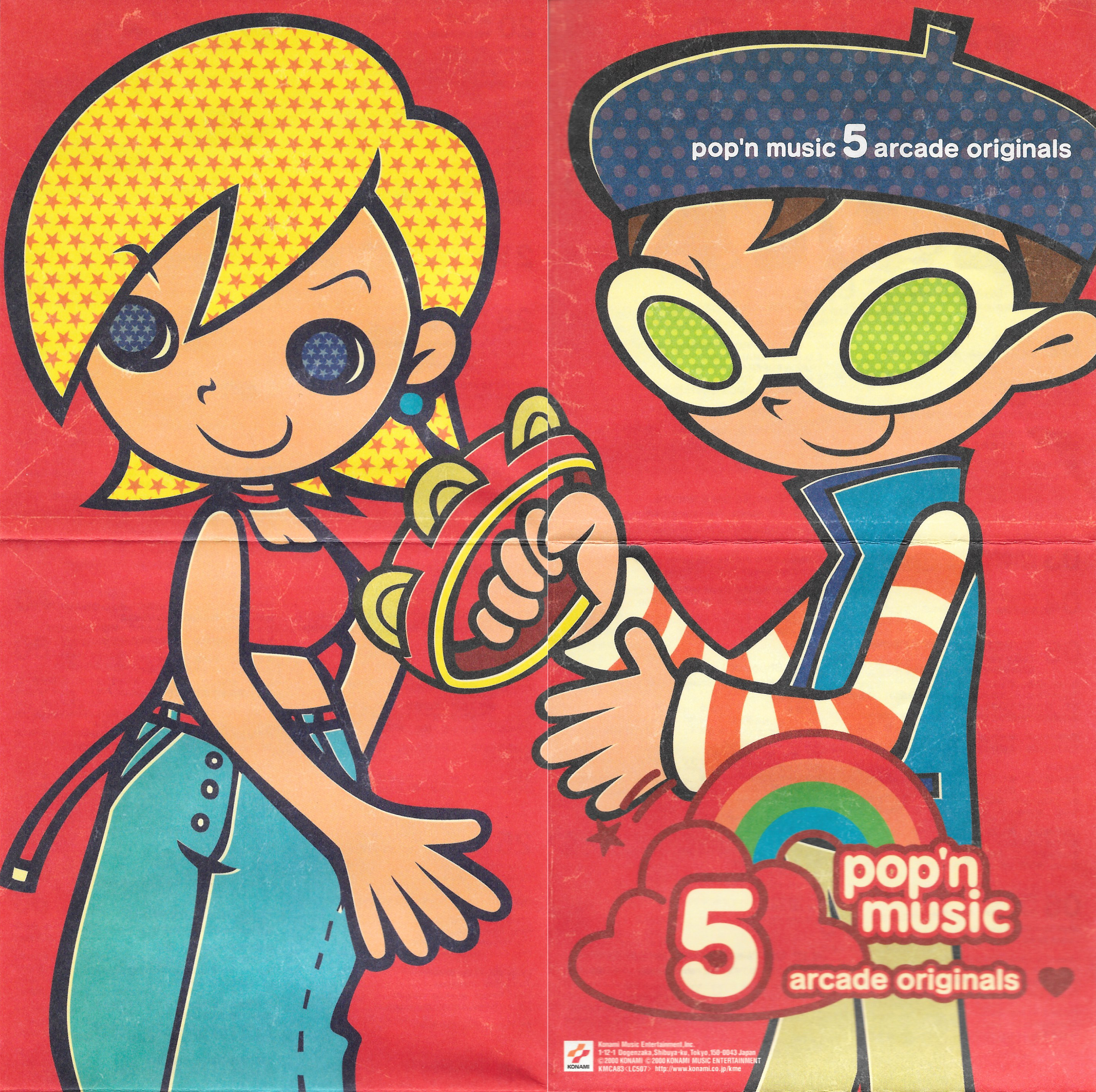 pop'n music 5 arcade originals (2000) MP3 - Download pop'n